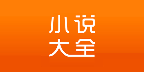 爱游戏app手机版